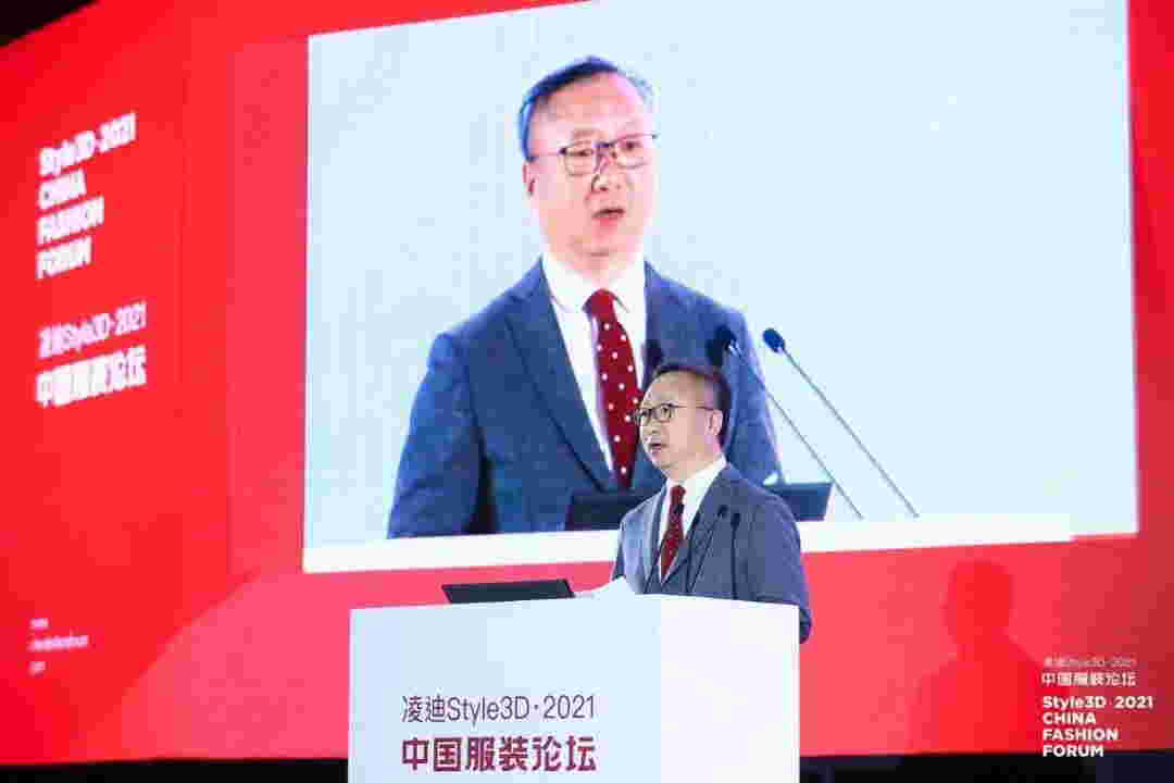 孫瑞哲會長在2021中國服裝論壇上的講話