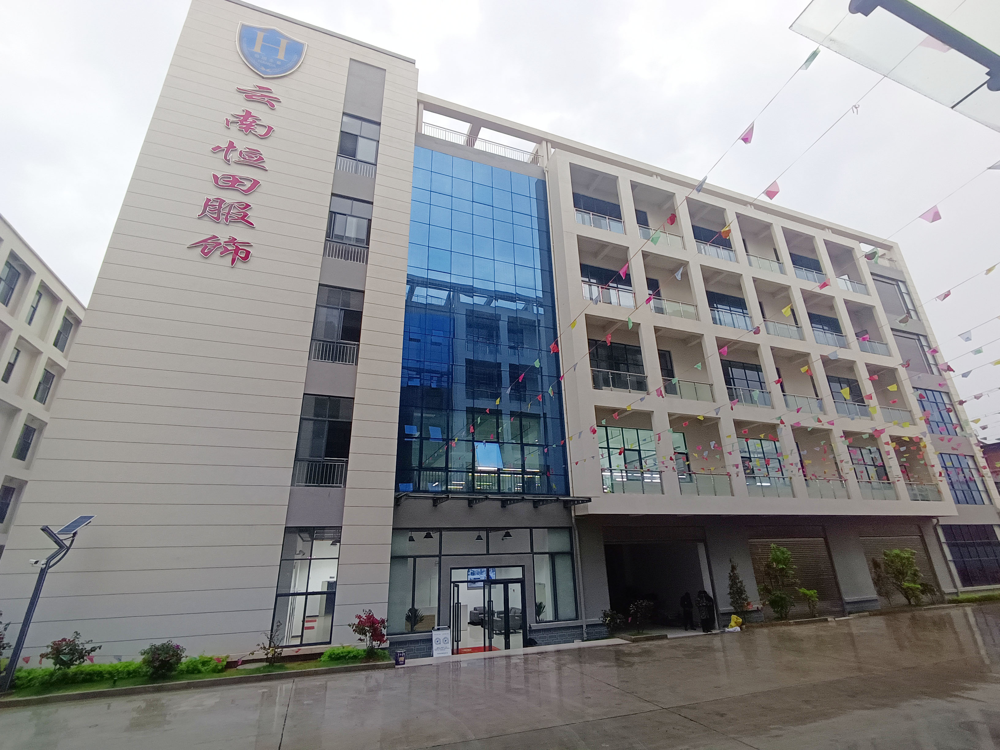 云南生产基地