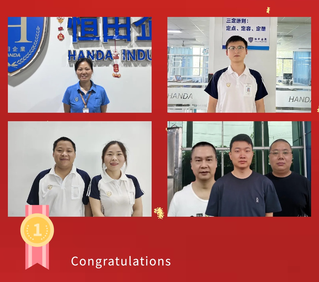 全员精益，持续改善——制衣部举办模板使用评定表彰活动