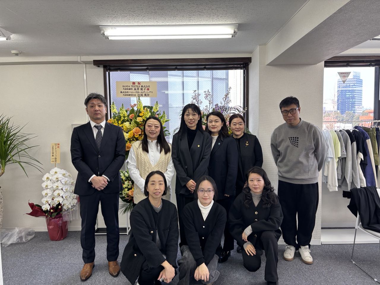 恒田企业日本恒田纺织株式会社乔迁新址