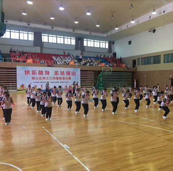 员工风采